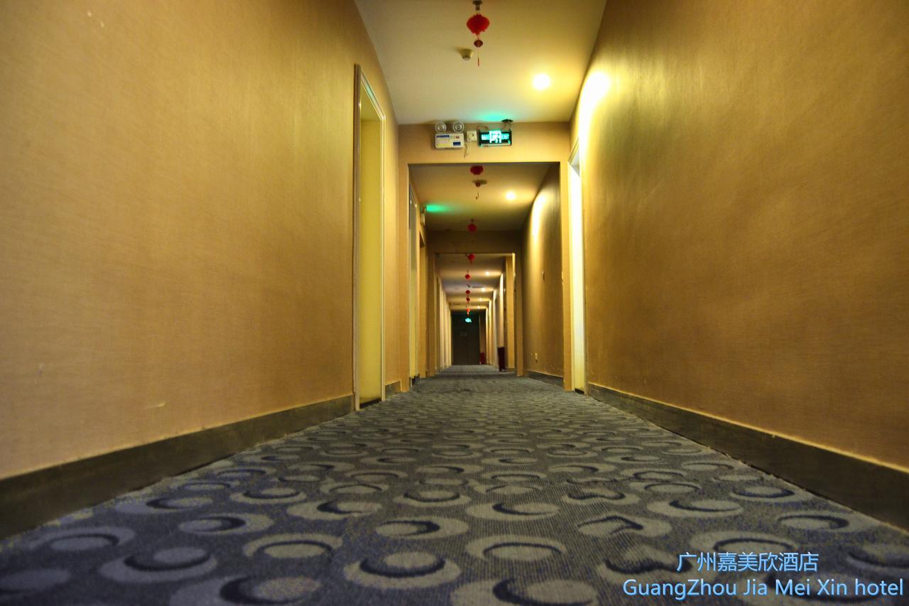 嘉美欣假日酒店广州白云机场嘉禾店 外观 照片
