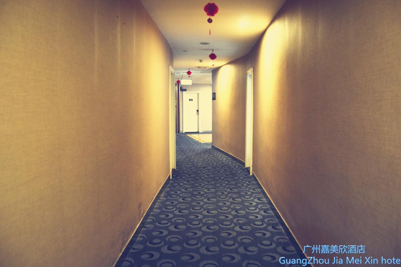 嘉美欣假日酒店广州白云机场嘉禾店 外观 照片